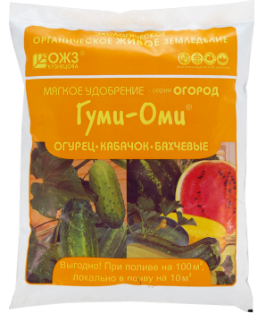 Гуми-Оми Огурец, Кабачок, Бахчевые, 0.7 кг - картинка 1