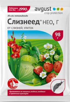 Слизнеед НЕО (Август), 98 г - картинка 1