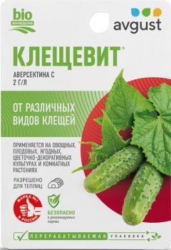 Клещевит (Август), 10 мл - картинка 1