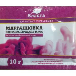 Марганцовка (перманганат калия 44,95 %), 10 г - картинка 1