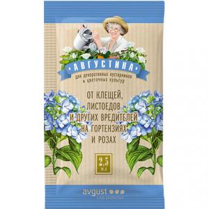 Августина от клещей, листоедов и других вредителей на гортензиях и розах, 2.5 мл - картинка 1