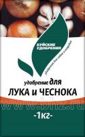 Комплексное минеральное удобрение "Для лука и чеснока", 1 кг