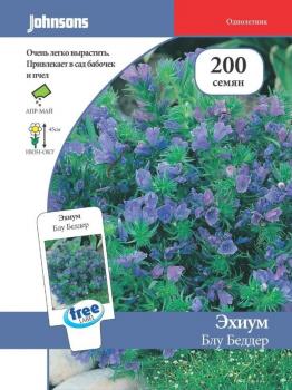 Эхиум Блу Беддер - картинка 1