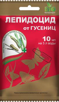 Лепидоцид, 10 мл (ЗАС) - картинка 1