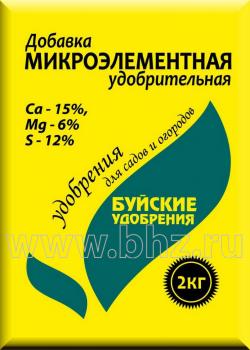 Комплексное минеральное удобрение "Добавка микроэлементная удобрительная", 2 кг - картинка 1