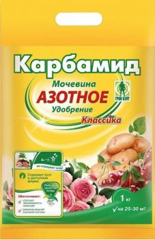 Карбамид (мочевина) (Грин Бэлт), 1 кг - картинка 1