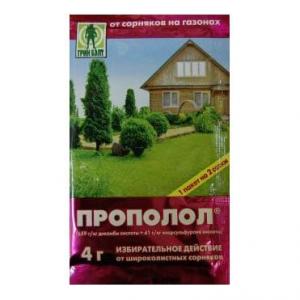 Средство от сорняков Прополол ВДГ (Грин Бэлт), 4г - картинка 1