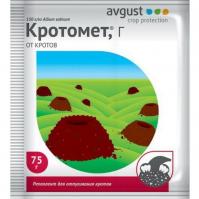 Кротомет (Август), 75 г