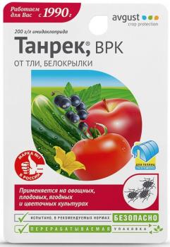 Танрек ВРК от тли (Август), 12 мл - картинка 1