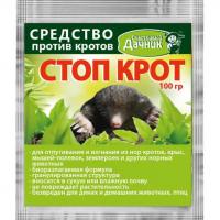 Стоп Крот "Счастливый дачник", 100 г