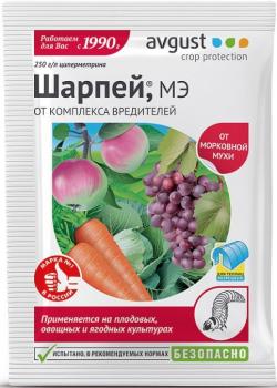 Шарпей МЭ (Август), 1.5 мл - картинка 1