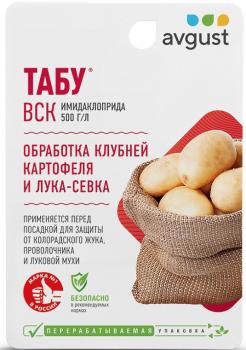 Табу ВРК (Август), 50 мл - картинка 1