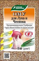 Органоминеральное удобрение "Для лука, чеснока", 1 кг
