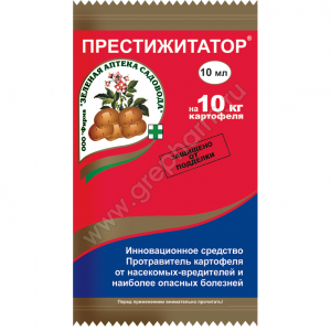 Престижитатор, 10 мл (ЗАС) - картинка 1