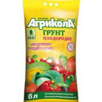 Грунт Агрикола Плодородие