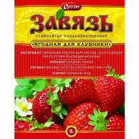 Стимулятор плодообразования Завязь ягодная для клубники (Ортон, 2 г)