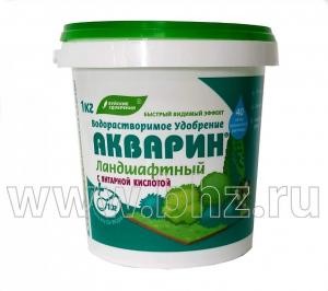 Комплексное минеральное удобрение Акварин "Ландшафтный", 1 кг - картинка 1