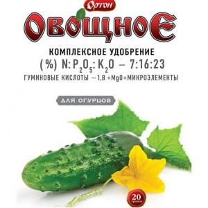 Комплексное водорастворимое удобрение с гуматом ОРТОН-ОВОЩНОЕ для ОГУРЦОВ (Ортон), 20 г - картинка 1