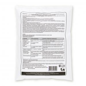 Кормилица Микориза универсальная, 1 л - картинка 2