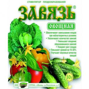 Стимулятор плодообразования Завязь овощная (Ортон), 10 г - картинка 1