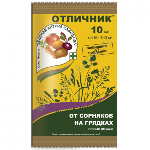 Отличник, 10 мл (ЗАС) - картинка 1