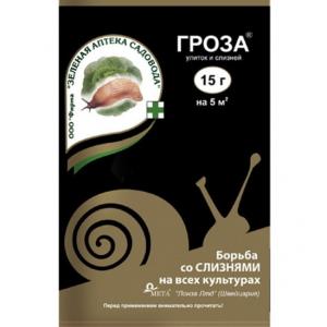 Гроза от улиток и слизней, 15 г - картинка 1