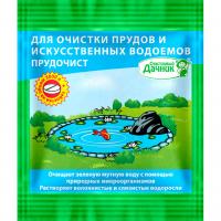 Биологическое средство для очистки декоративных водоемов, прудов и фонтанов "Прудочист" таблетка, 5 г