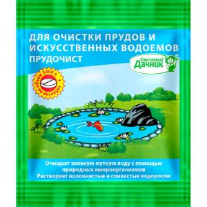 Биологическое средство для очистки декоративных водоемов, прудов и фонтанов "Прудочист" таблетка, 5 г - картинка 1