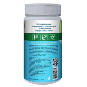 Биолокс, для бытовых сточных стоков (Грин Бэлт), 180 г - картинка 2