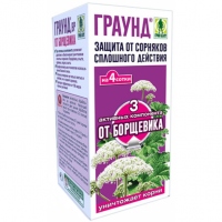Средство от сорняков Граунд от БОРЩЕВИКА (Грин Бэлт), фл 250 мл + 8 г