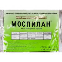 Инсектицид Моспилан (для борьбы с колорадским жуком и картофельной коровкой), 100 г