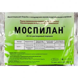 Инсектицид Моспилан (для борьбы с колорадским жуком и картофельной коровкой), 100 г - картинка 1