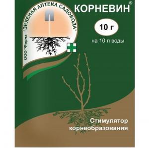 Стимулятор корнеобразования Корневин, 10 г - картинка 1