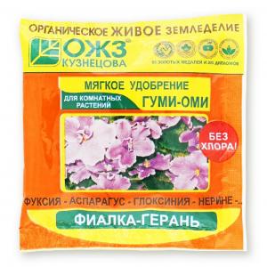 Гуми-Оми Фиалка-Герань, 50 г - картинка 1