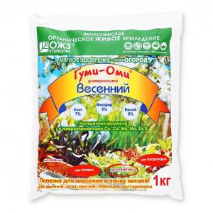 Гуми-Оми Весенний, 1 кг - картинка 1