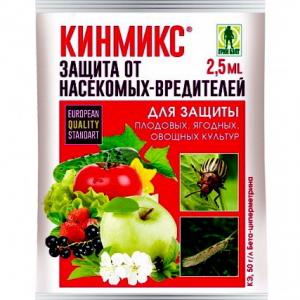 Кинмикс (Грин Бэлт), ампула 2 мл - картинка 1