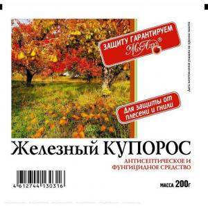 Железный купорос, 200 г (ЗАС) - картинка 1