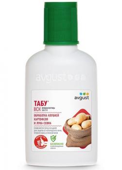Табу ВРК (Август), 10 мл - картинка 1