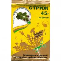 Стриж, 45 г (ЗАС)