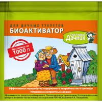 Биоактиватор для дачных туалетов "Счастливый дачник", 30 г