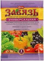 Стимулятор плодообразования Завязь универсальная (Ортон, 1 г)