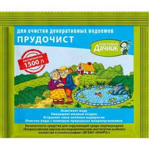 Биологическое средство для очистки декоративных водоемов, прудов и фонтанов "Прудочист", 30 г - картинка 1