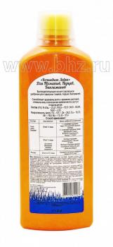 Жидкое комплексное удобрение "Волшебная лейка" для томатов, перцев, баклажанов, 500 мл - картинка 2