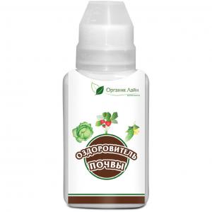 Биокомплекс-БТУ (оздоровитель почвы), 500 мл - картинка 1