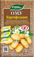 Органоминеральное удобрение "Картофельное", 3 кг