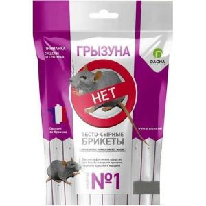 Средство родентицидное Грызуна НЕТ. № 1, 200 г - картинка 1