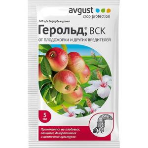 Герольд (Август), 5 мл - картинка 1