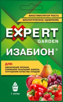 Изабион (биостимулятор роста), 10 мл (ExpertGarden) - картинка 1