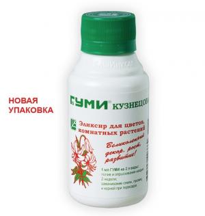 Гуми-20 Цветы (биоактивированное гумусное удобрение), 0.1 л - картинка 1