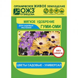 Гуми-Оми для садовых цветов, 50 г - картинка 1